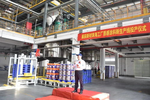 全方位升級(jí)再啟新篇，展辰新材料涂料生產(chǎn)線投產(chǎn)助力涂料銷(xiāo)售
